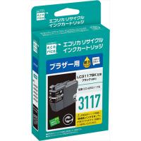 エコリカ インク ecorica ブラザー LC3117BK対応 リサイクルインク ブラック ECI?BR3117B 残量表示対応 リサイクル | B-サプライズ