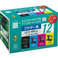 LC12-4PK 互換リサイクルインクカートリッジ エコリカ ECI-BR124P/BOX | B-サプライズ