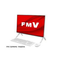デスクトップパソコン 23.8型 液晶一体 FMV ESPRIMO FH60 H3 Ryzen 5-7530U メモリ 8GB SSD 512GB DVDドライブ Officeあり 富士通 FMVF60H3W | B-サプライズ