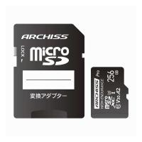Professional microSDXC 256GB Class10 UHS-1 (U3) V30 A2対応 SD変換アダプタ付属 ［Class10 /256GB］ アーキス AS-256GMS-PV3 | B-サプライズ