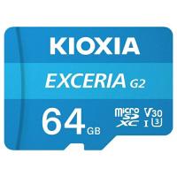 KIOXIA キオクシア マイクロSD microSDXC/SDHC UHS-1 メモリーカード 64GB R100/W50 KMU-B032G KMU-B064G Class10/64GB | B-サプライズ