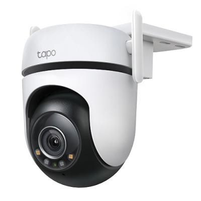 tapo Wi-Fi防犯カメラ 400万画素 2個セット 防犯カメラ 400万画素（TP-Link）（本体機能：WiーFi対応）のおすすめ