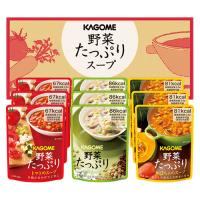カゴメ 野菜たっぷりスープ 22332107 | B-サプライズ