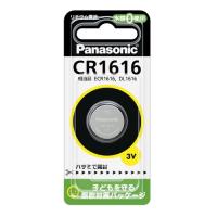 パナソニック Panasonic コイン形リチウム電池 ボタン電池 3V 1個入 CR1616P CR-1616 | B-サプライズ