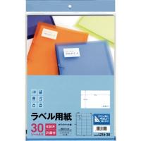 ラベル用紙マット紙 スリーエムジャパン L21A30 | B-サプライズ