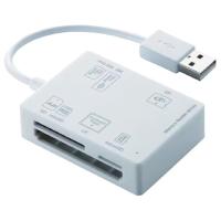 エレコム カードリーダー USB2.0 ケーブル一体型 コンパクトモデル 58メディア対応 ホワイト MR-A012WH | B-サプライズ