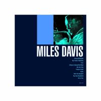 マイルス・デイヴィス オール・ザ・ベスト CD | B-サプライズ