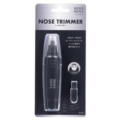 OHM 鼻毛カッター｜メンズシェービング用品｜コスメ、美容、ヘアケア