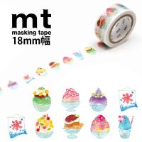 マスキングテープ mt ex かき氷R 18mm×7m 1P 夏 単品 かわいい | ブックカバー・文具専門店 Bタウン