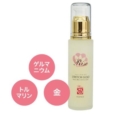 ワールドレップサービス（美容液）｜スキンケア | コスメ、美容