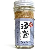 熟成の味 酒盗（しゅっとう）さつまの珍味 かつお塩辛 80g 