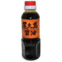 屋久島醤油300ml【送料込み　レターパックプラス対応】 | 鹿児島市場