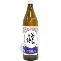 奄美黒糖焼酎 浜千鳥乃詩 900ml 30度 焼酎 鹿児島 オンザロック お湯割り お中元 贈り物 贈答 | 鹿児島市場