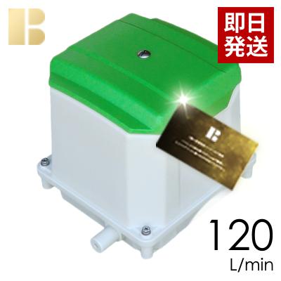 浄化槽 ブロワー la120（アウトドア、釣り、旅行用品）の商品一覧 通販