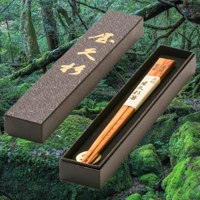 屋久杉 箸の商品一覧 通販 - Yahoo!ショッピング