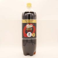 トクホ 特定保健用食品  キリン メッツ コーラ 1.5リットル 8本 ペットボトル 炭酸飲料 炭酸 | バビロニアオセアニア