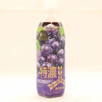 アサヒ飲料 三ツ矢 特濃グレープスカッシュ 500ml×24本  サイダー | バビロニアオセアニア