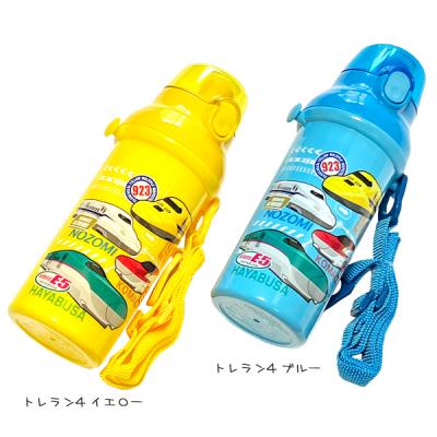 BABU - 鉄道・電車グッズ｜Yahoo!ショッピング