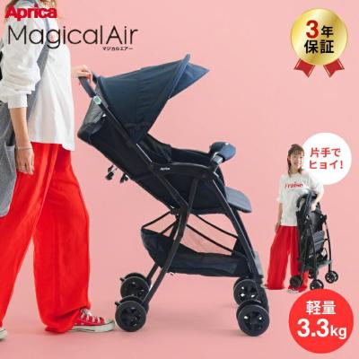 マジカルエアーのおすすめ人気商品一覧 通販 - Yahoo!ショッピング