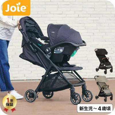 Joie（ベビーカー） ベビーカー（シングルタイヤ/ダブルタイヤ