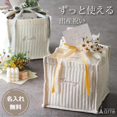️⭕️個包装＆裏 あいあい♡オムツケーキ おむつケーキ 出産祝い