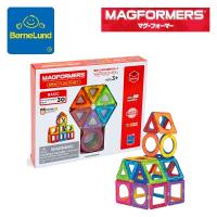 ボーネルンド マグ・フォーマー ベーシックプラスセット(30ピース) 日本語あそび方冊子付 正規品 MAGFORMERS マグフォーマー 【沖縄及び離島発送不可】 | 育児グッズと輸入玩具の店 ほっぺ