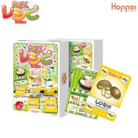わしょくレシピ 和食料理編 ホッパーエンターテイメント カードゲーム 【メール便可】Recipe Japanese food hopper | 育児グッズと輸入玩具の店 ほっぺ
