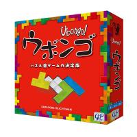 ウボンゴ スタンダード版 ジーピーゲームズ パズルボードゲーム Ubongo 【沖縄及び離島発送不可】 | 育児グッズと輸入玩具の店 ほっぺ