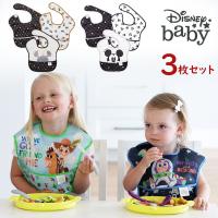 ＼レビュー特典あり／  バンキンス ３枚セット ディズニー Disney ミッキー ミニー トイストーリー 防水仕様のスーパービブ お食事エプロン | ベビージャクソンズストア