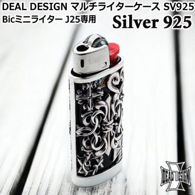 Bic ライター シルバーケースの商品一覧 通販 - Yahoo!ショッピング Bic ライター シルバーケースの商品一覧 通販 - Yahoo!ショッピング