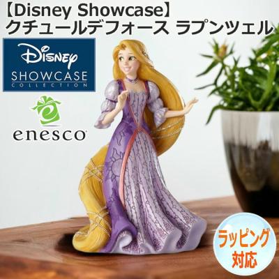 本真珠（フィギュア）の商品一覧 | ゲーム、おもちゃ 通販 - Yahoo 