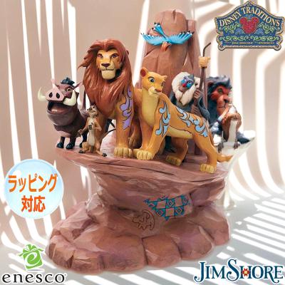 ライオンキング シンバ ナラのおすすめ人気商品一覧 通販 - Yahoo