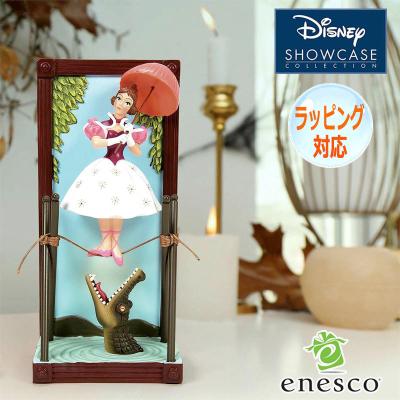 ディズニー ホーンテッドマンションのおすすめ人気商品一覧 通販