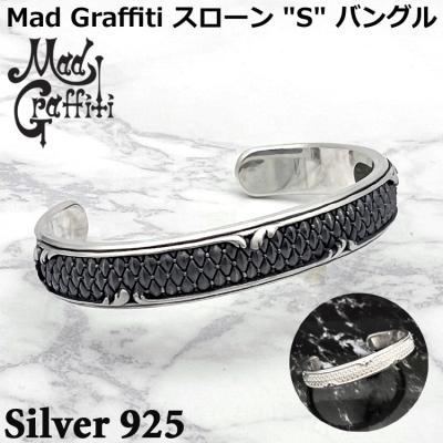 saad バングル（ファッション）の商品一覧 通販 - Yahoo!ショッピング
