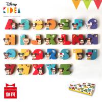 ディズニー KIDEA（キディア） アルファベット 26文字セット KIDEA&amp;BLOCK （ブロック） ｜英語 積み木 つみき 木のおもちゃ 英語 T0Y | ベビスマ