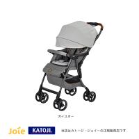 カトージJoieエアードリフトフレックス／オイスター（41109） ジョイー・KATOJI・ベビーカー（41116） | ベビーカーのBE MY BABY