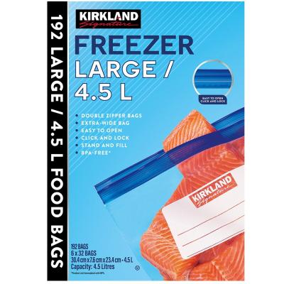 kirkland カークランド ひも付きゴミ袋 キッチンバッグ ごみ袋 200枚