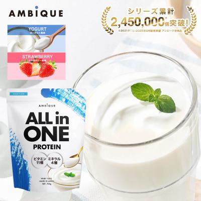 プロテイン 10kg（味：チョコレート味）の商品一覧 通販 - Yahoo