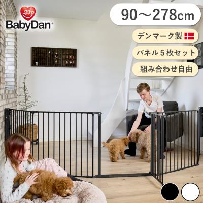 ベビーゲート専門店 BabyDan - ペットゲート｜Yahoo!ショッピング