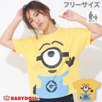 Tシャツ ミニオン レディースtシャツ カットソー 通販 人気ランキング 価格 Com