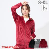 ベビードール レディースパーカー トレーナー 通販 人気ランキング 価格 Com