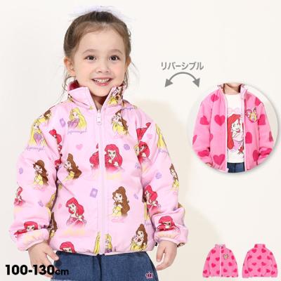 フリース 商品一覧 - BABYDOLLヤフー店 - 売れ筋通販 - Yahoo フリース 商品一覧 - BABYDOLLヤフー店 - 売れ筋通販 - Yahoo