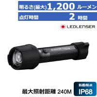 (365日発送)レッドレンザー 懐中電灯 LEDライト 充電式 防水  P7R Work 502187 | ウービルストア2nd