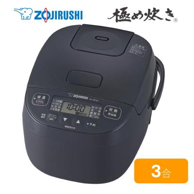 象印 炊飯器 極め炊き3合のおすすめ人気商品一覧 通販 - Yahoo