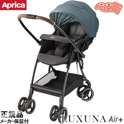 ベビー用品の街 - Aprica [ アップリカ ]｜Yahoo!ショッピング
