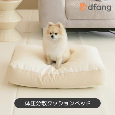 キングズペット Yahoo! JAPAN店 - dfang公式｜Yahoo!ショッピング