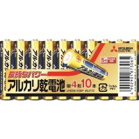 三菱電機アルカリ単4乾電池10本パック | キュートベビー