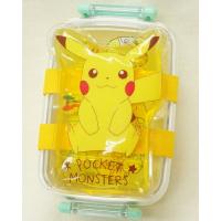 【メール便利用！送料込み】スケーター ベルト付き保冷剤 ピカチュウ23(ポケットモンスター)(CLBB1) | キュートベビー