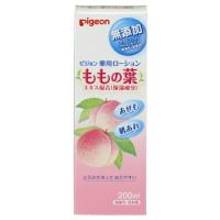 ピジョン 薬用ローションW ももの葉エキス配合200ml | ナカムラ赤ちゃん店