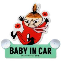 明邦 スイングメッセージ リトルミイ(ムーミン) BABY IN CAR吸盤タイプ | ナカムラ赤ちゃん店